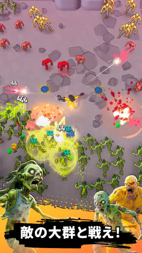 Monster Survivors screenshot 1