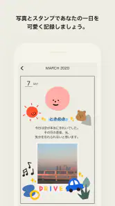 MOODA screenshot