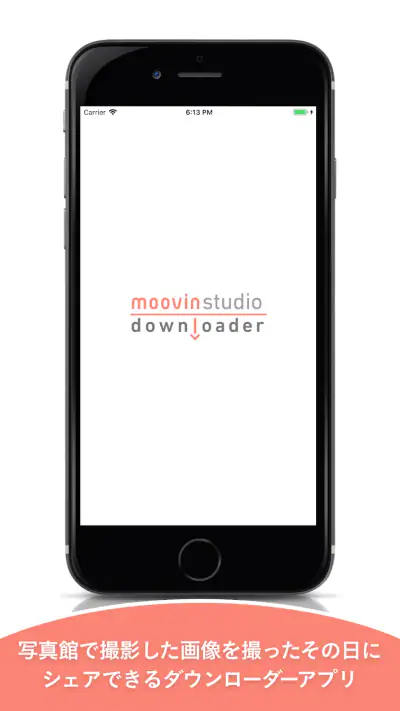 moovin studio screenshot 1