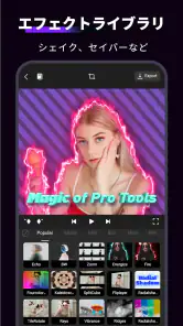Motion Ninja Video Editor screenshot