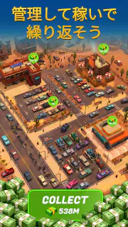 Motor Capital screenshot 5