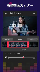 mp3 変換 & 動画からmp3へ & 動画を音楽に変換 screenshot