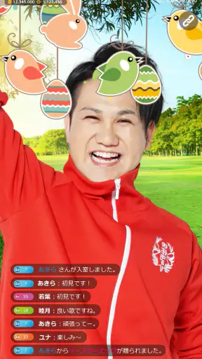 Music Champ　ミュージックチャンプ screenshot 1