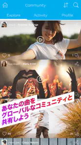Music Maker JAM - ビート＆ループミキサー screenshot