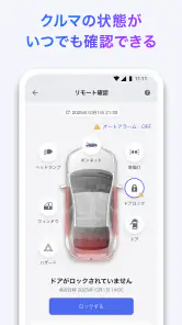 My TOYOTA+ screenshot