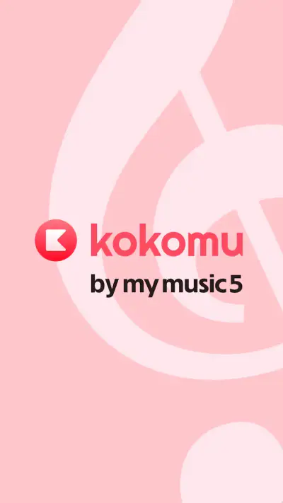mymusic5 (ファイブ) : 楽譜, ピアノ screenshot 1