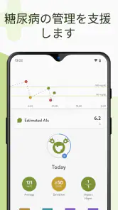 mySugr―糖尿病トラッカーログ screenshot