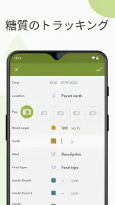 mySugr―糖尿病トラッカーログ screenshot