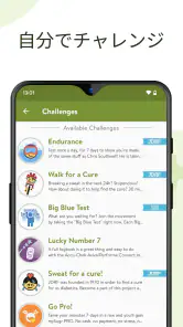 mySugr―糖尿病トラッカーログ screenshot