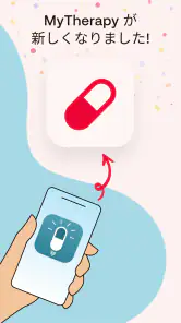 MyTherapyお薬手帳と服薬管理 screenshot