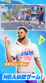 NBAダンクシティ screenshot 2