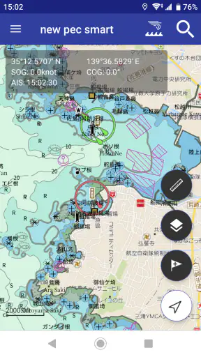 new pec smart ～航海支援アプリ～ screenshot 1