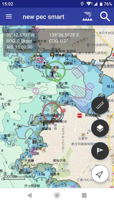 new pec smart ～航海支援アプリ～ screenshot 1