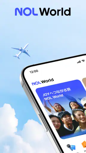 NOL World screenshot 1