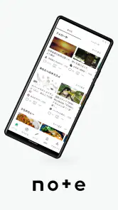 note（ノート） screenshot