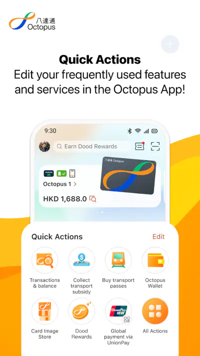 Octopus screenshot 1