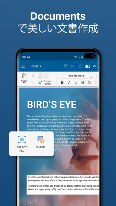 OfficeSuite Pro + PDF (Trial) screenshot 1