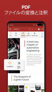 OfficeSuite Pro + PDF (Trial) screenshot 4