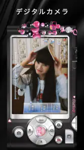 OldRoll - ビンテージフィルム昔カメラ screenshot