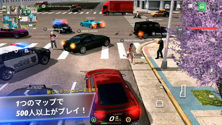 One State RP・オンラインのオープンワールド screenshot 1