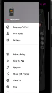 Online Walkie Talkie Pro PTT screenshot 7