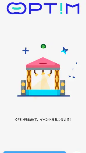 OPT!M screenshot 1