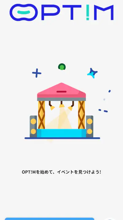 OPT!M screenshot 1