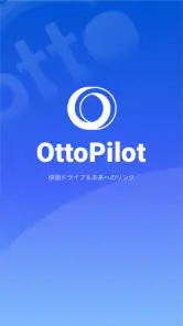 OttoPilot screenshot