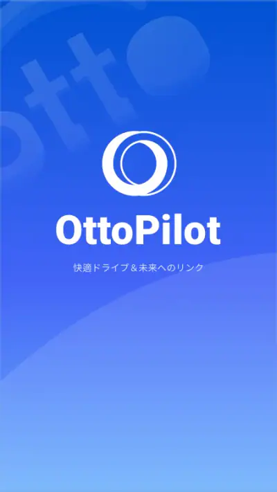 OttoPilot screenshot 1