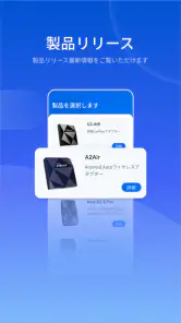 OttoPilot screenshot