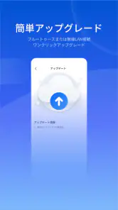 OttoPilot screenshot