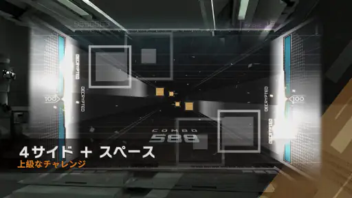 Paradigm: Reboot screenshot 6