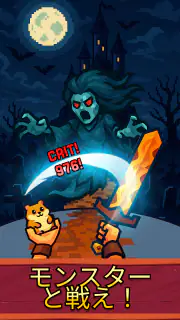 Path of Kings screenshot 8