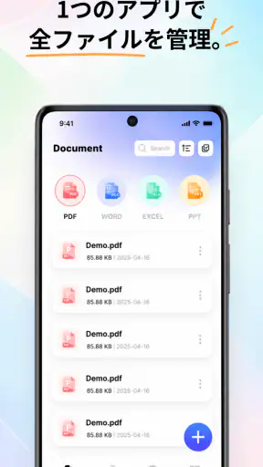 PDF Reader-Swift Doc Converter screenshot 1