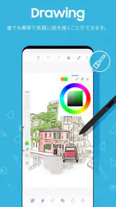 PENUP–描画共有SNS screenshot