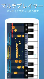 Perfect Piano - ピアノ練習、演奏、学ぶ弾ける screenshot 4