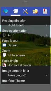 Perfect Viewerに寄付 screenshot
