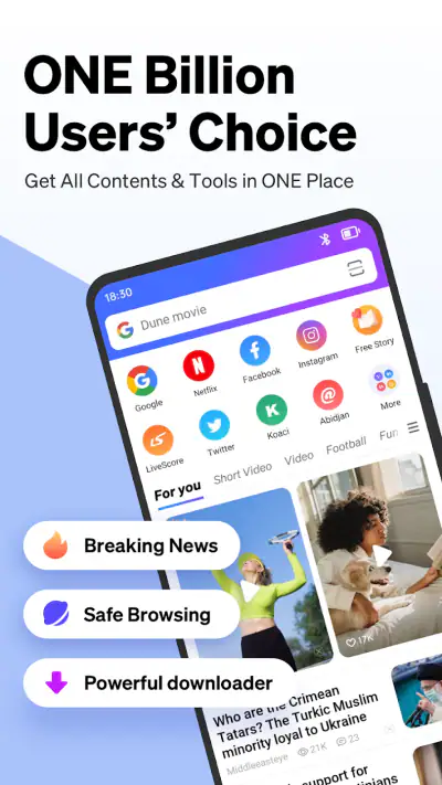 Phoenix Browser - 高速で安全 screenshot 1
