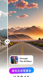 Photo Lab画像編集：写真のエフェクト、メイクの加工 screenshot