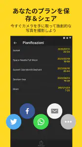 PhotoPills screenshot