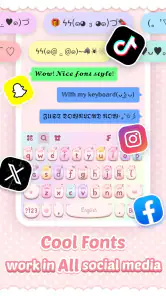 Pink Cute Hippo キーボード screenshot