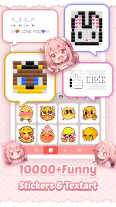 Pink Cute Hippo キーボード screenshot