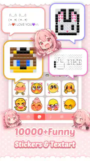 Pink Cute Hippo キーボード screenshot 6