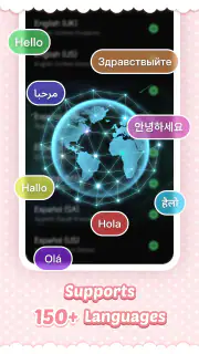 Pink Cute Hippo キーボード screenshot 8