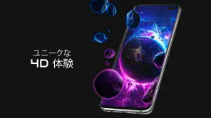 Pixel4D™ライブ壁紙 screenshot 1
