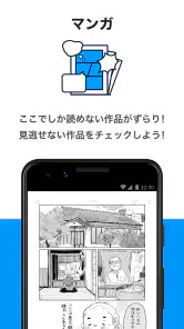 pixiv screenshot