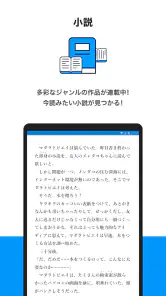 pixiv screenshot