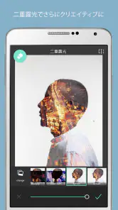 Pixlr AI写真編集, 加工 screenshot