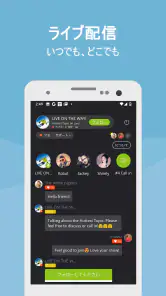Podbean-ポッドキャストプレーヤーアプリ screenshot