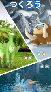 Pokémon GO screenshot 3